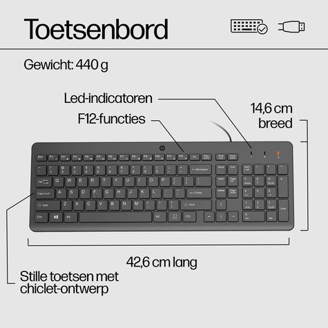 HP 150 Wired Keyboard and Mouse Set - QWERTY