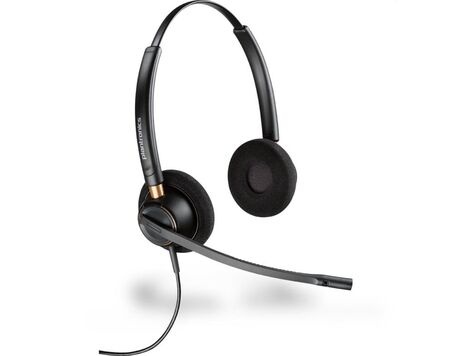Poly EncoreProTM HW520 Duo