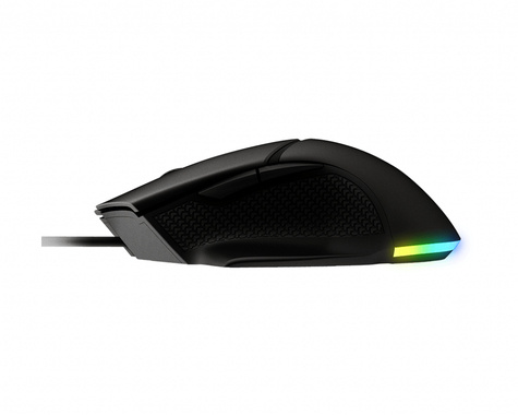 MSI PER Clutch GM20 ELITE Mouse