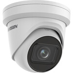 Hikvision Hikvision DS-2CD2H43G2-IZS(2.8-12mm) Turret 4MP Easy IP 2.0+