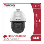 Hikvision Hikvision PTZ DS-2DE5425IW-AE(T5) IP PTZ IR Outdoor 4MP Powered by Darkfighter 21-30X