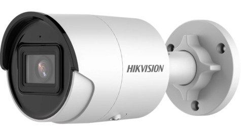 Hikvision Hikvision DS-2CD2087G2H-LIU/SL(2.8mm)(eF) Bullet 8MP Smart Hybrid Light