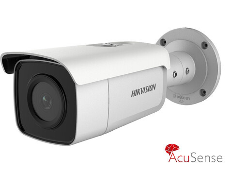 Hikvision DS-2CD2T26G2-4I(2.8mm)(D) Bullet 2MP Easy IP 4.0