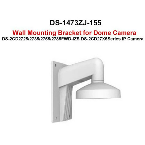Hikvision Hikvision DS-1473ZJ-155 White wall mount
