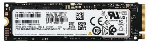 Samsung SSD  512GB Samsung  M.2  PCI-E   NVMe Gen4 PM9A1a bulk