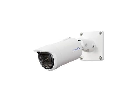 i-PRO 5MP Bullet camera outdoor IR LED with AI engine 2.9 - 9 mm lens