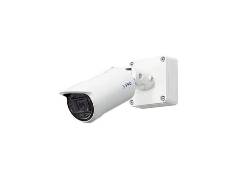 i-PRO 5MP Bullet camera outdoor IR LED with AI engine 3.2 mm lens