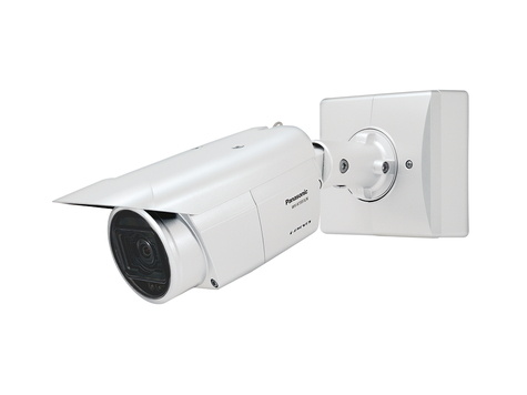 i-PRO 5MP Bullet camera outdoor IR LED with Al engine 2.9 - 9.0 mm lens