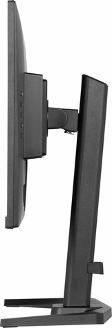 Iiyama 24iW LCD FHD Gaming