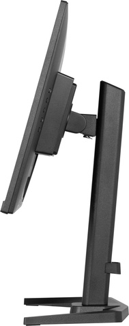 Iiyama 24iW LCD FHD Gaming