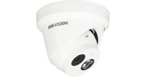 Hikvision Hikvision Turret IR DS-2CD2343G2-IU(4mm) 4MP