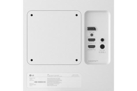 LG UHD 27US500-W.AEU