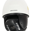 Hikvision DS-2DE7A432IW-AEB(T5) Dome 4MP AcuSense