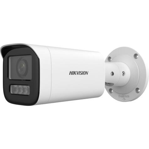 Hikvision DS-2CD1643G2-LIZSU(2.8-12mm)