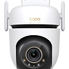 TP-Link Tapo C530WS