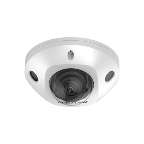 Hikvision DS-2CD2546G2-IS(4mm)(C) Dome 4MP Easy IP 4.0