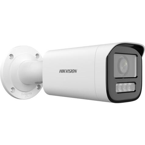 Hikvision DS-2CD1643G2-LIZSU(2.8-12mm)