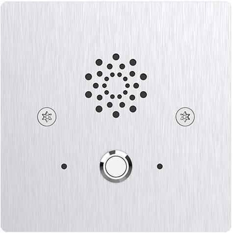 AKUVOX Vandal resistant SIP Intercom (Audio only)