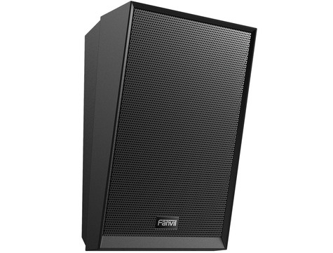 Fanvil A212 Wandluidspreker zwart