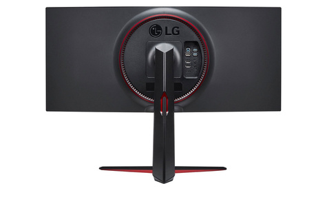 LG LED-Monitor UltraGear 34GN850P-B - 86.72 cm (34") - 3440 x 1440 UWQHD