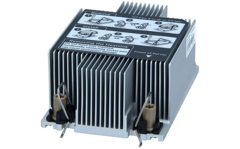 HPE HPE ProLiant DL380 Gen11 Standard Heat Sink Kit