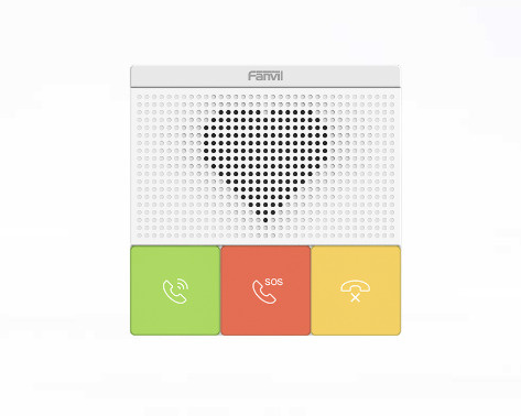 Fanvil Y501W SIP Healthcare Intercom