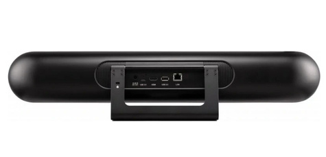 Viewsonic Tribe videoconference System - 4K Motorized camera - 8 watt speakers - microphone - 5x Opticel zoom