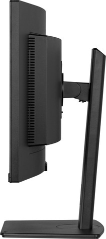 Iiyama 34iW LCD Curved Business UWQHD VA