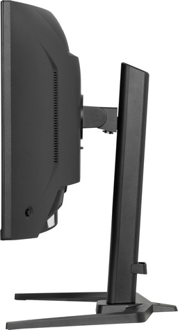 Iiyama 34iWIDE LCD G-Master Red Eagle 3440 x 1440 UWQHD Curved