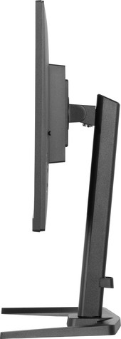 Iiyama 27iW LCD Full HD Business/Gaming VA 280Hz