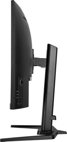 Iiyama 32iW LCD QHD Curved Business/Gaming VA