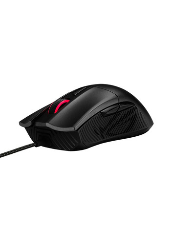 Asus ROG Gladius II Core Gaming Mouse