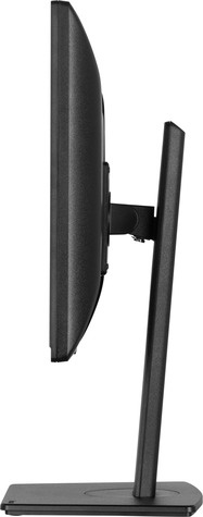 Iiyama 19i LCD 5:4 Business TN