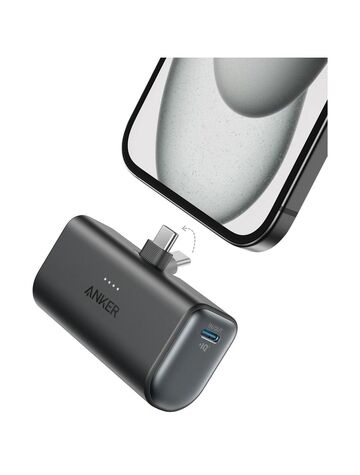 Anker Nano Power Bank (22.5W Built-In USB-C Connector) Black