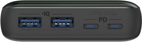 Anker PowerCore III Elite Powerbank 25.600mAh 2 x USB-C 2 x USB-A black