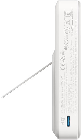 Anker 633 Magnetic Wireless Power Bank 10000mAh 15W with 27W USB C port White