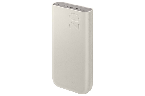 Samsung 45W Powerbank