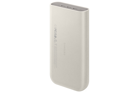 Samsung 45W Powerbank