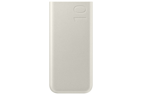 Samsung Powerbank 10.000 mAh (25 W) beige