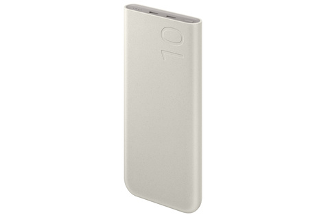 Samsung Powerbank 10.000 mAh (25 W) beige