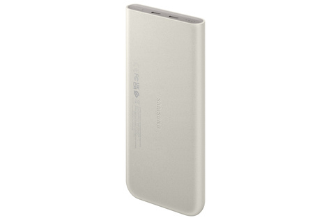 Samsung Powerbank 10.000 mAh (25 W) beige