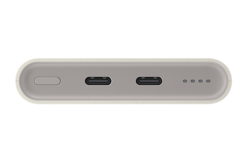 Samsung Powerbank 10.000 mAh (25 W) beige