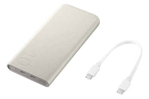 Samsung Powerbank 10.000 mAh (25 W) beige