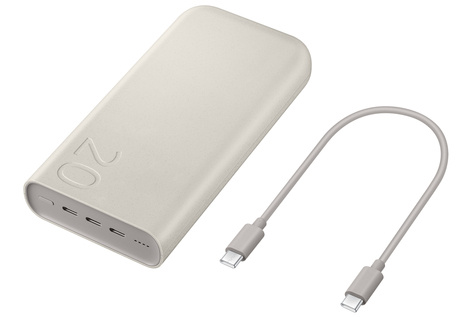Samsung 45W Powerbank