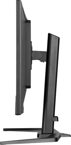 Iiyama 32"W LCD QHD Business/Gaming IPS  180 Hz