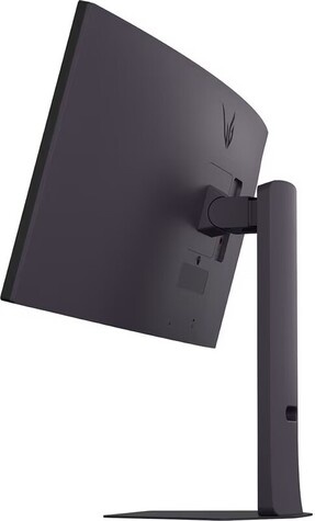 LG 34" 34G600A-B Curved gaming monitor