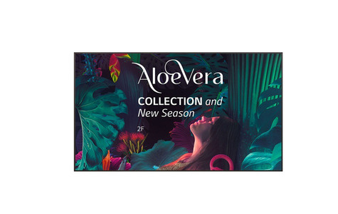 LG UH5N-M series - 65 inch - 4K Ultra HD Digital Signage Display