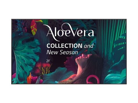 LG UH5N-M series - 75 inch - 4K Ultra HD Digital Signage Display - 3840x2160 - 500 cd/m2