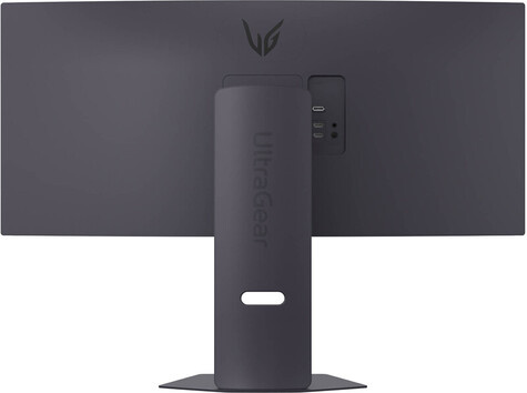 LG 34" 34G600A-B Curved gaming monitor