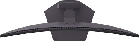 LG 34" 34G600A-B Curved gaming monitor
